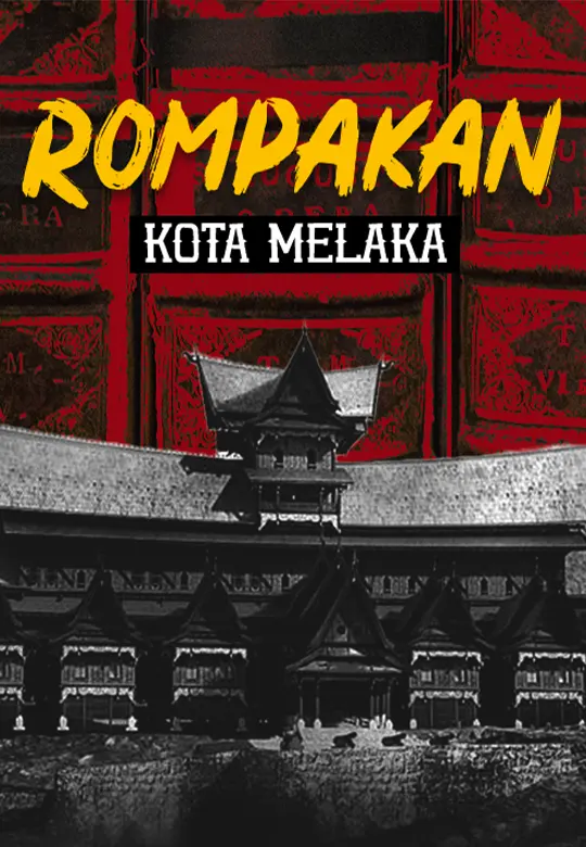 Rompakan Buku Oleh Portugis Dan Kejatuhan Melaka